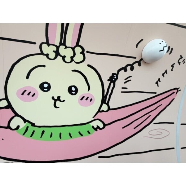 しふとー！