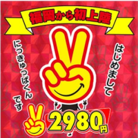 今日だからこそ🌼