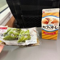 帰ってるよ🚄💨