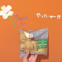 優しいっ☺️💗