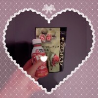 ありがとう♡