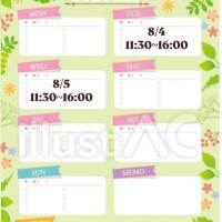 🗓