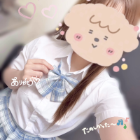 4日間💓