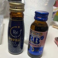 ありがとうございますた