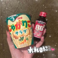 🌉も会いに来てね🫶🏻