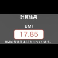 水戸ラスト