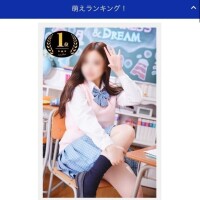 もも