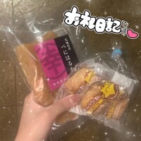 お礼🫡