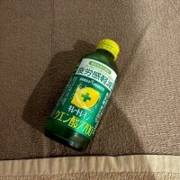 びっくり情報！