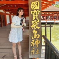 待ってるよん