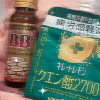 れも