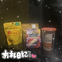 出会いに🫶🏻💞