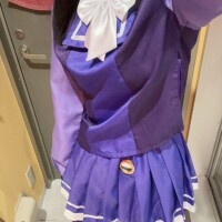 制服！