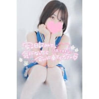 🤍まってるよー🤍