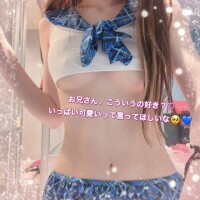 おはよう♡今日もまなかに会いにきてね🥰