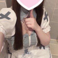 うれしいー♡