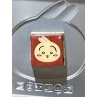 ごろぴか