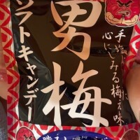 .ᐟ.ᐟ.ᐟ.ᐟ.ᐟ.ᐟ