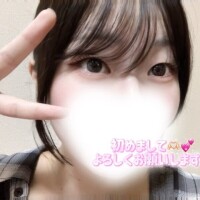 初めまして💗