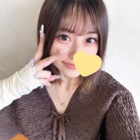 着いたよ〜