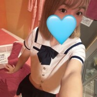 おつかれさま
