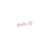 美容室終わりのお兄様へ🪞🌟
