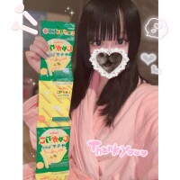 残業回避して来てくれたお兄様へ👓🎶