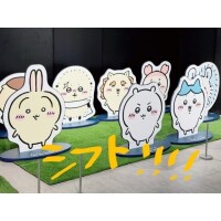 シフトおしらせマン