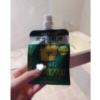 ありがとう！