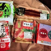 みおな