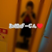 【お礼】