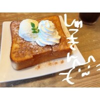 あんまりあつくない
