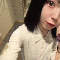 おつかれ！