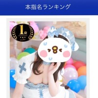 つき
