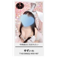 ありがとう> ·̫ <