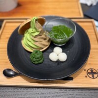 初めまして