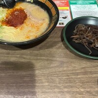 🍜