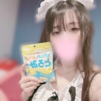 💌絞りとっちゃった…？♡