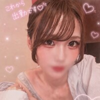 ごめんなさい😢