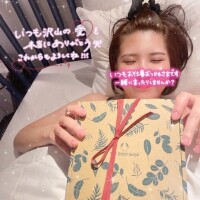 待ってるよーん🌙
