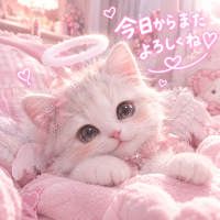 ₊˚⊹ᡣ𐭩