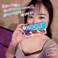 水戸で何食べよう🤤♡