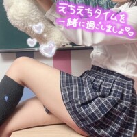 癒しますよ〜☝🏻😮