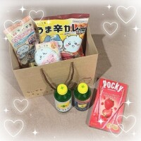 ありがとう♡
