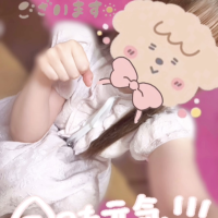 水戸遠征まで後13日✨