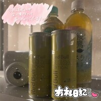 お礼🤗✨