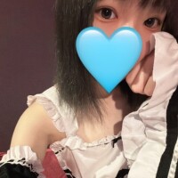 おはよ！