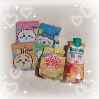 なの