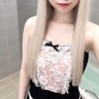 なの