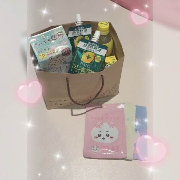 ありがとう！